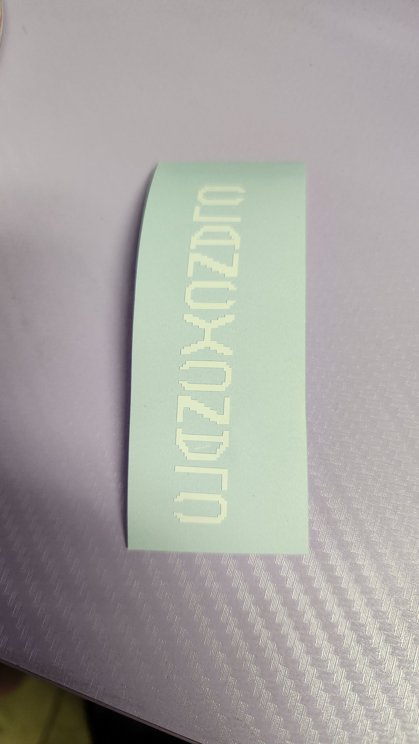 Vertical text